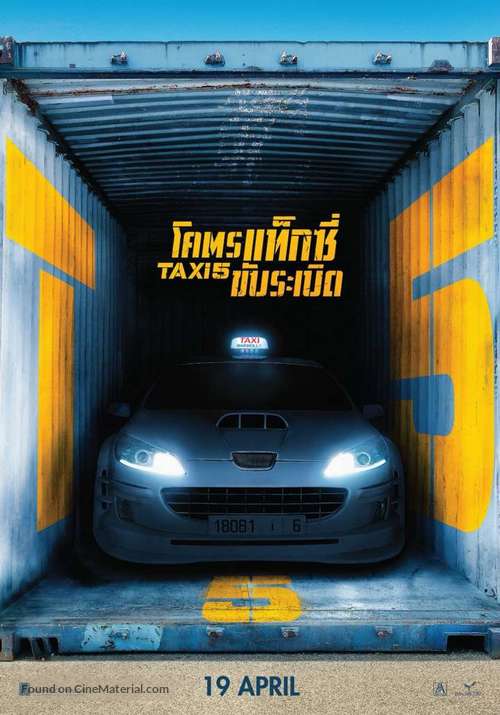 Taxi 5 - Thai Movie Poster