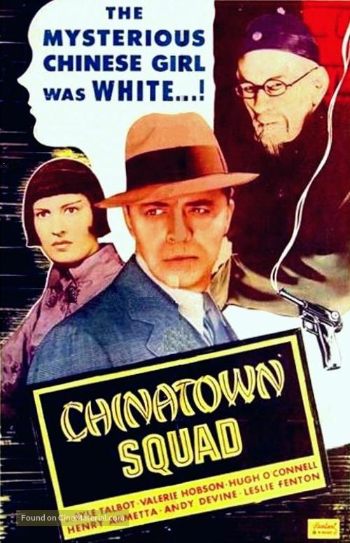 Chinatown Squad - VHS movie cover