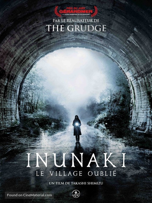 Inunaki mura - French DVD movie cover