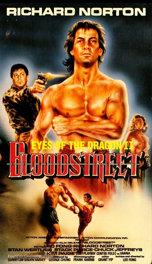 Blood Street - German VHS movie cover