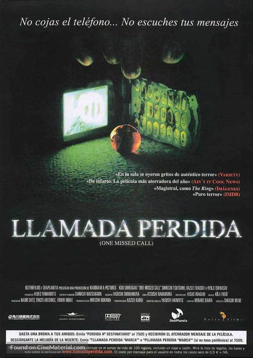 One Missed Call - Spanish Movie Poster