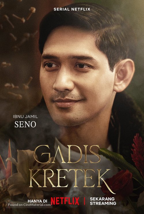 &quot;Gadis Kretek&quot; - Indonesian Movie Poster