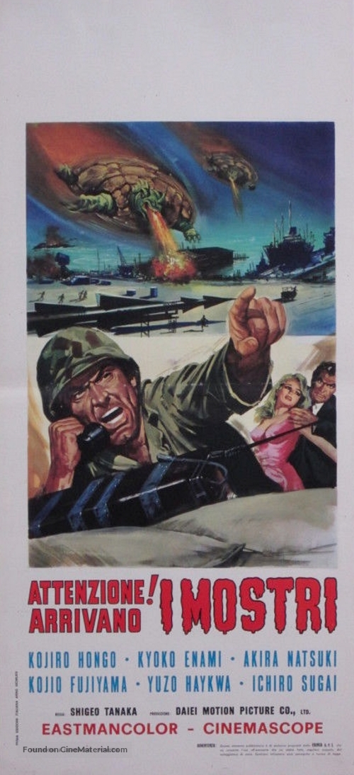 Daikaij&ucirc; kett&ocirc;: Gamera tai Barugon - Italian Movie Poster