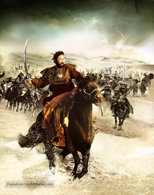 Mongol - Key art