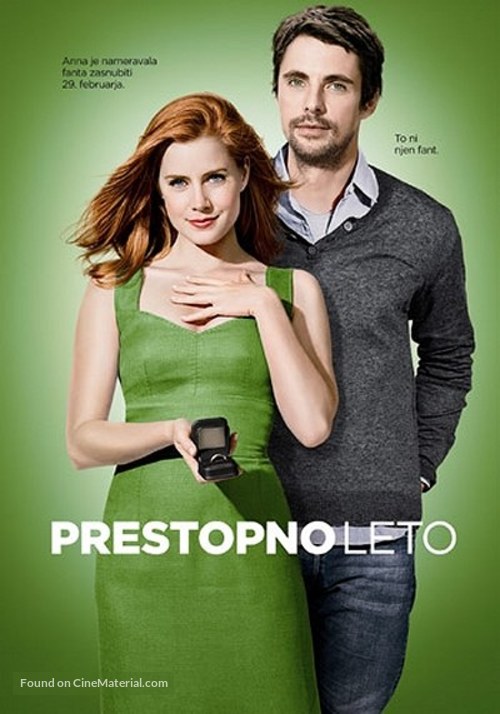 Leap Year - Slovenian Movie Poster