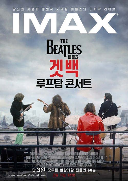 The Beatles: Get Back - The Rooftop Concert - South Korean Movie Poster