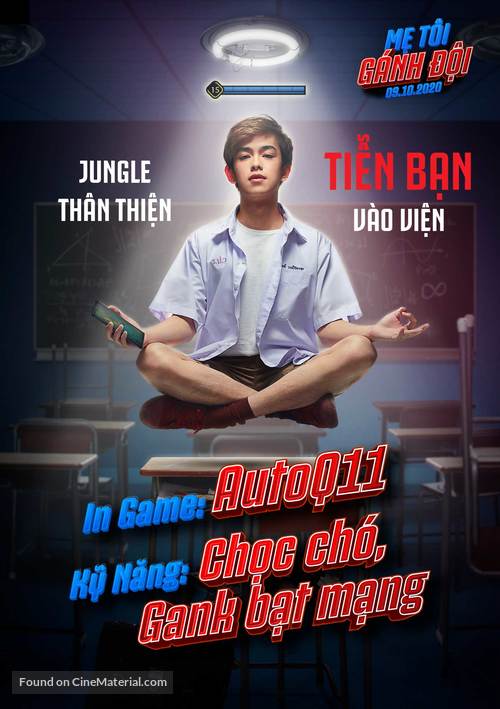 Mother Gamer - Vietnamese Movie Poster