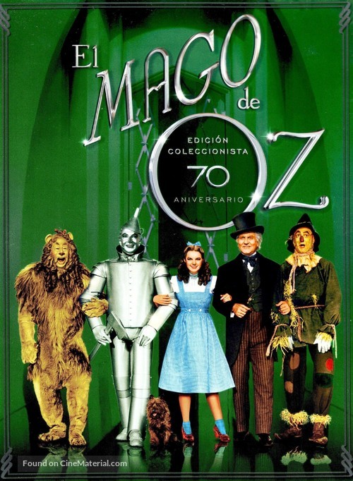 The Wizard of Oz - Spanish DVD movie cover