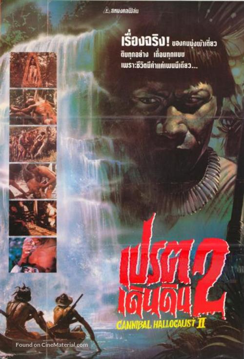 Paradiso infernale - Thai Movie Poster