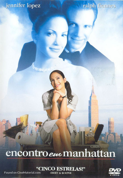 Maid in Manhattan - Portuguese DVD movie cover