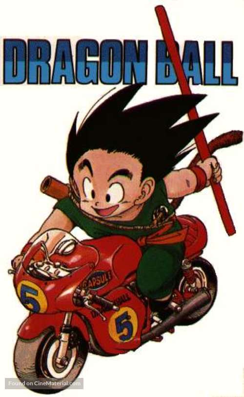 &quot;Dragon Ball&quot; - Movie Poster