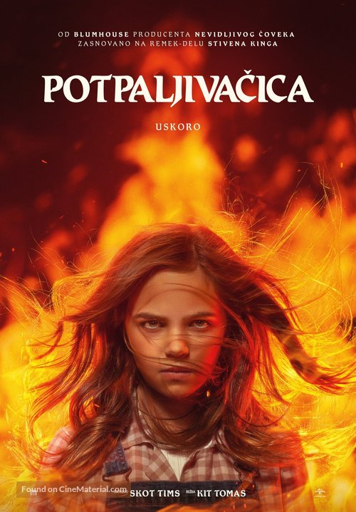 Firestarter - Serbian Movie Poster