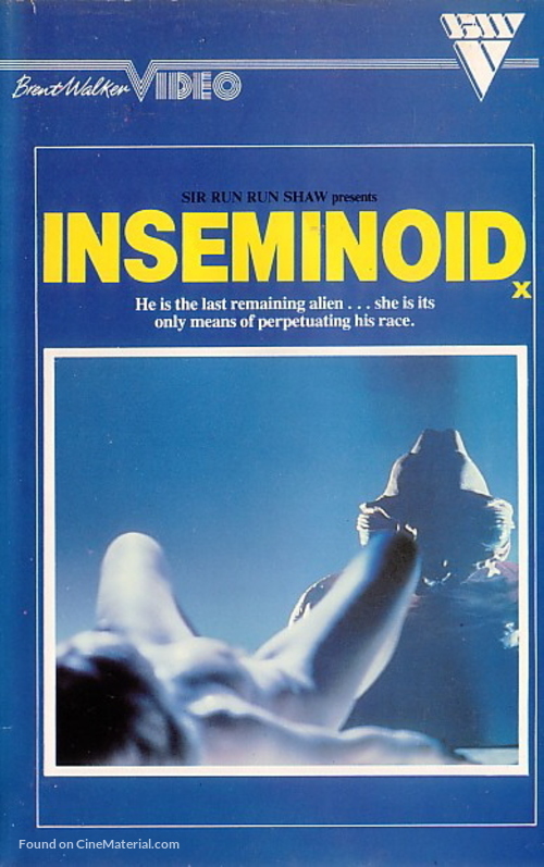 Inseminoid - British VHS movie cover