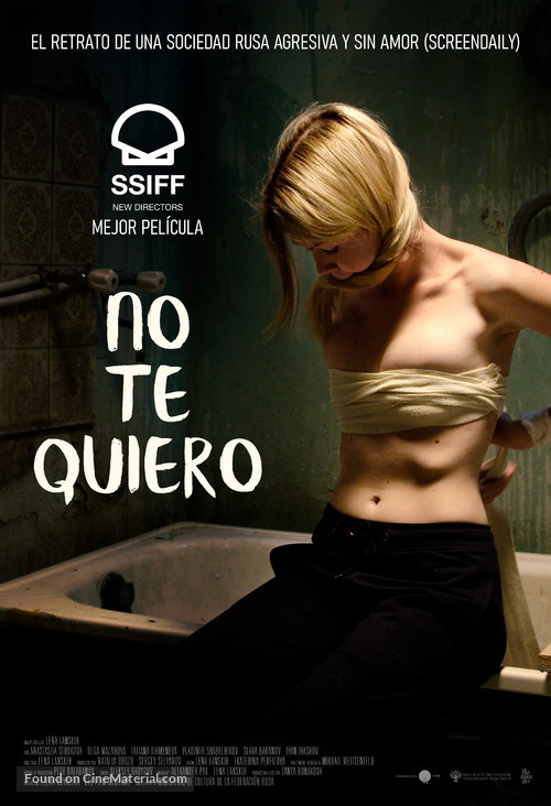 Nich&#039;ya - Spanish Movie Poster