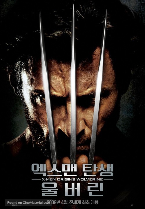 X-Men Origins: Wolverine - South Korean Movie Poster