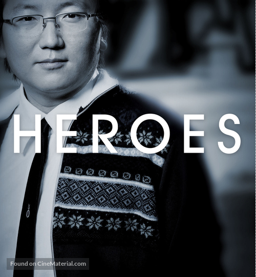 &quot;Heroes&quot; - Movie Cover