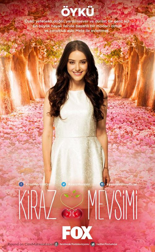 &quot;Kiraz Mevsimi&quot; - Turkish Movie Poster
