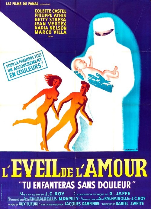 Pierre et Ir&egrave;ne - French Movie Poster