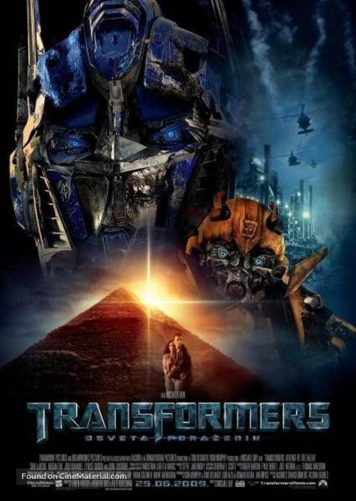 Transformers: Revenge of the Fallen - Croatian Movie Poster