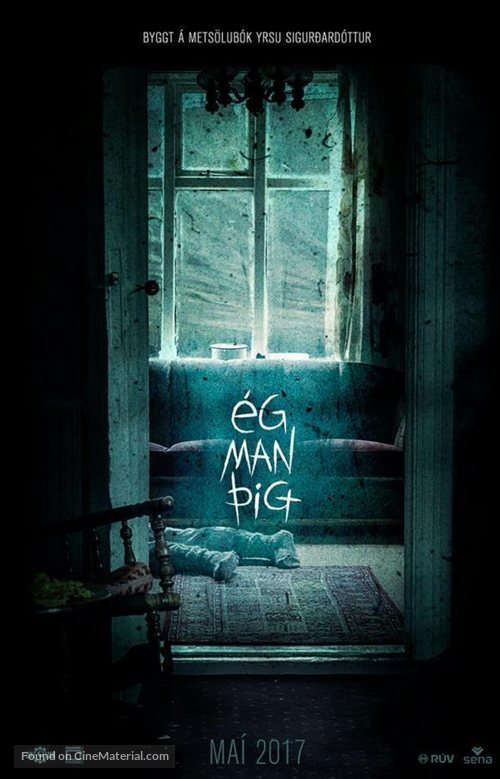 &Eacute;g Man &THORN;ig - Icelandic Movie Poster