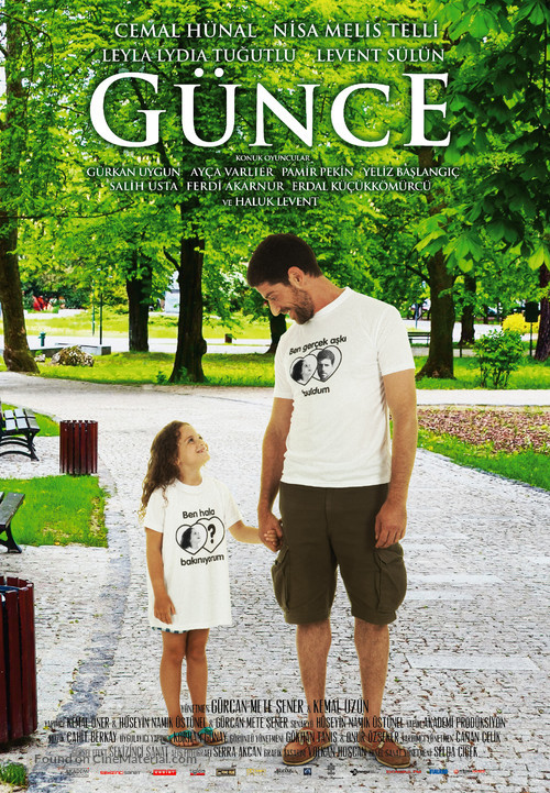 G&uuml;nce - Turkish Movie Poster