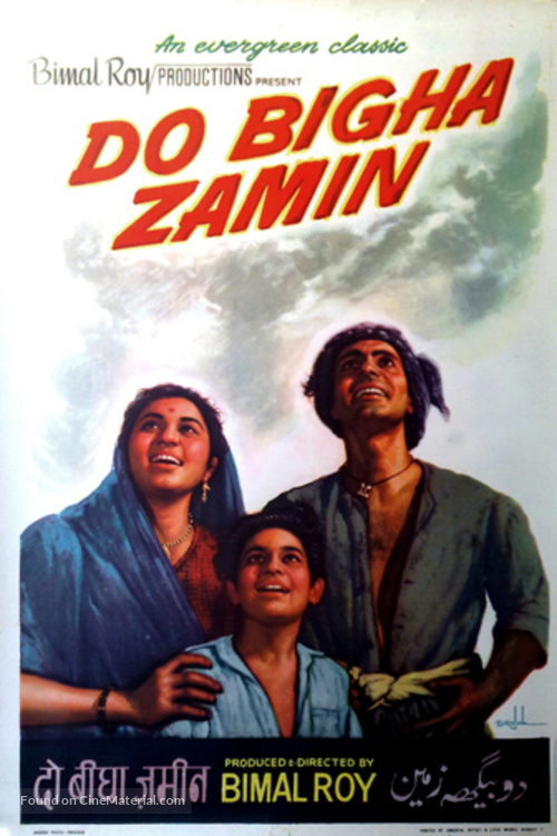 Do Bigha Zamin - Indian Movie Poster