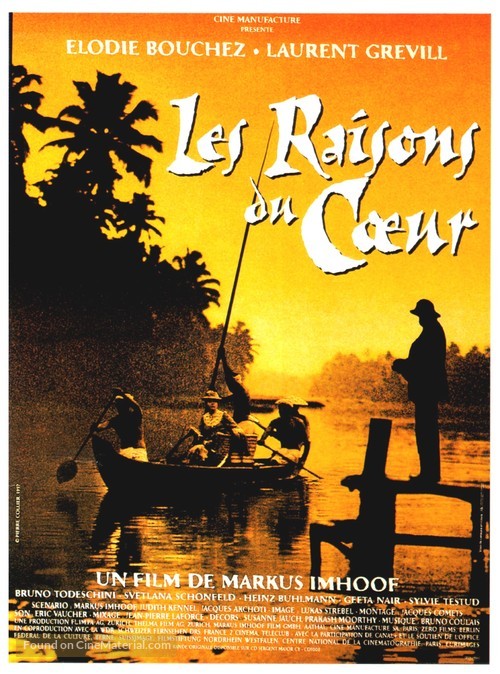 Flammen im Paradies - French Movie Poster