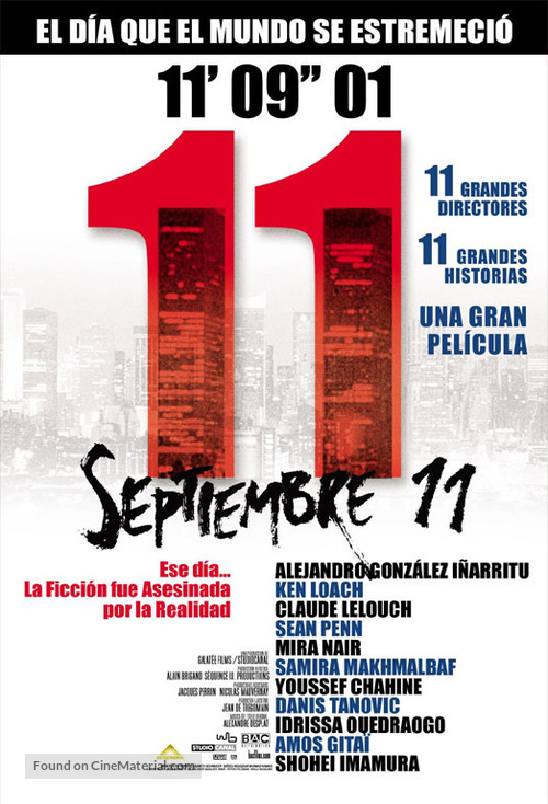 September 11 - Mexican Movie Poster