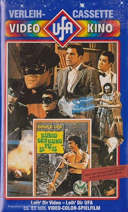 The Green Hornet - German VHS movie cover