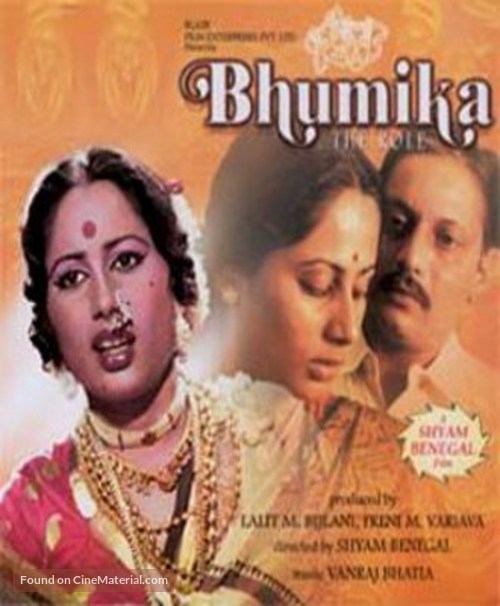 Bhumika: The Role - Indian Movie Cover