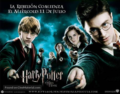 Harry Potter and the Order of the Phoenix - Argentinian Movie Poster