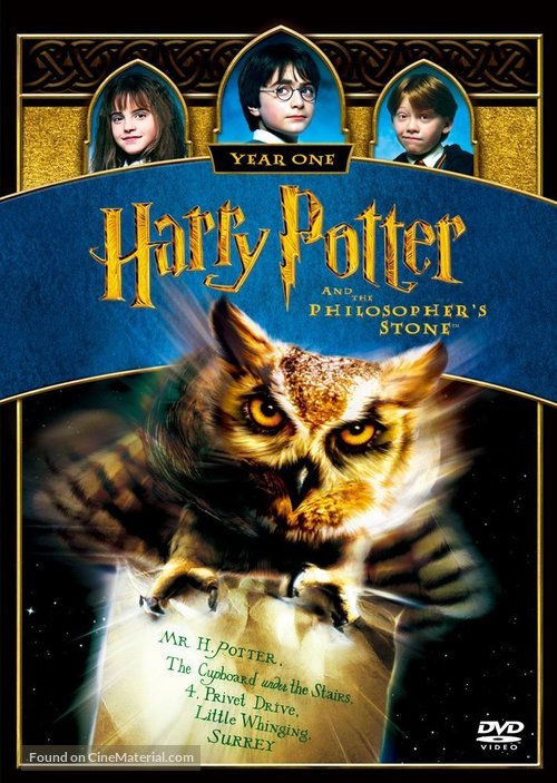 Harry Potter and the Philosopher&#039;s Stone - British DVD movie cover