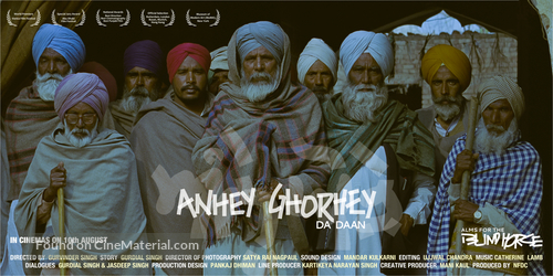 Anhey gorhey da daan - Indian Movie Poster