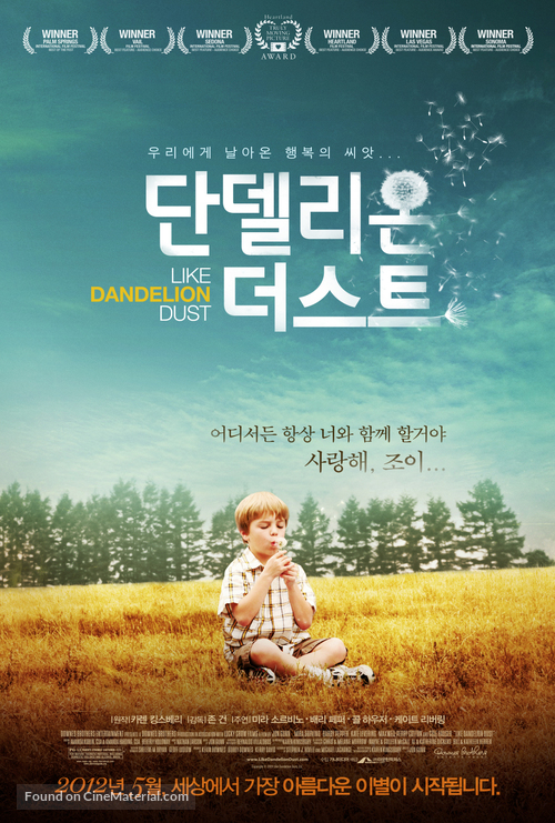 Like Dandelion Dust - South Korean Movie Poster