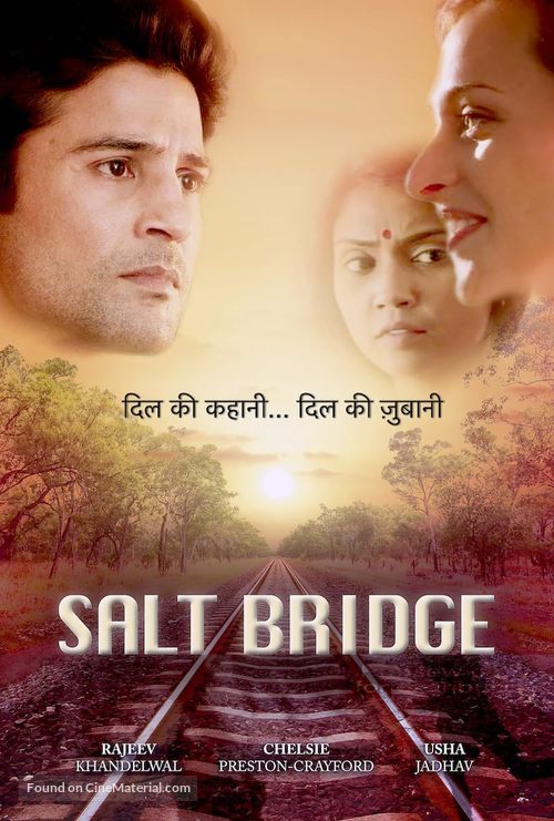 Salt Bridge - Indian Movie Poster