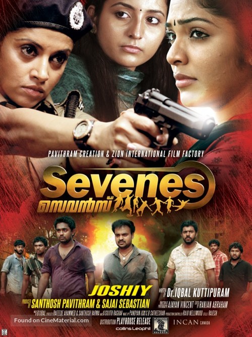 Sevenes - Indian Movie Poster