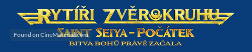 Knights of the Zodiac - Czech Logo