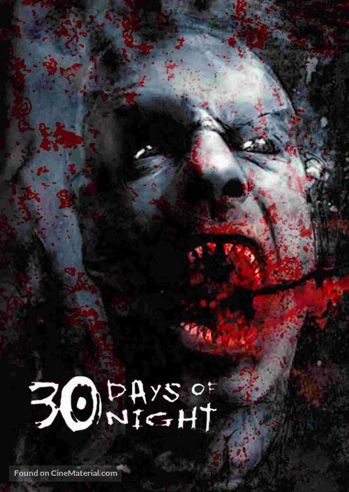 30 Days of Night - poster