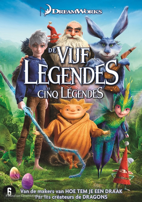 Rise of the Guardians - Belgian DVD movie cover