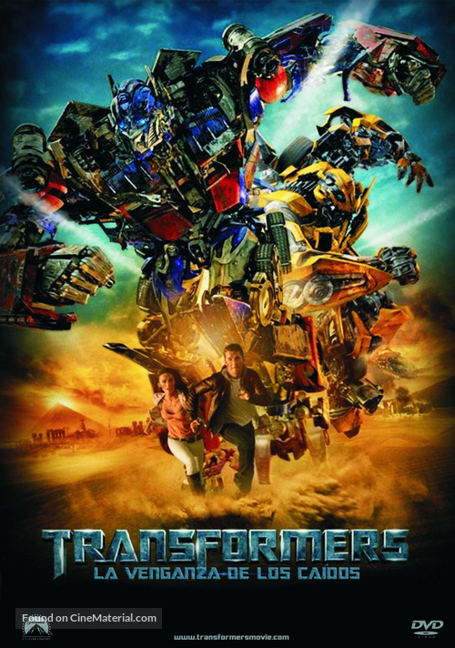 Transformers: Revenge of the Fallen - Argentinian Movie Cover