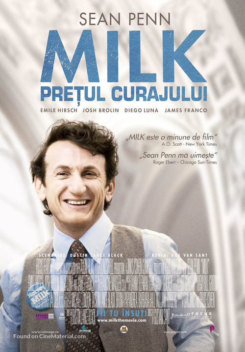 Milk - Romanian Movie Poster
