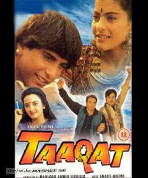 Taaqat - Indian Movie Cover