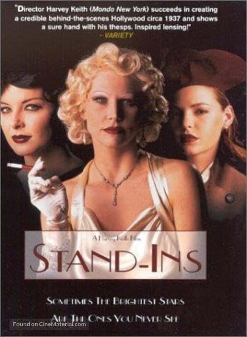 Stand-ins - Movie Poster