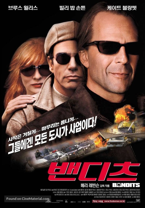 Bandits - South Korean Movie Poster