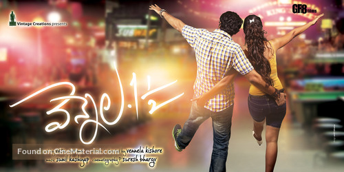 Vennela One and Half - Indian Movie Poster