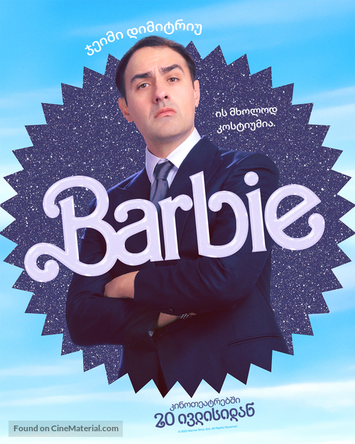 Barbie - Georgian Movie Poster