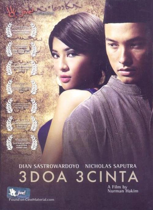3 doa 3 cinta - Indonesian Movie Cover
