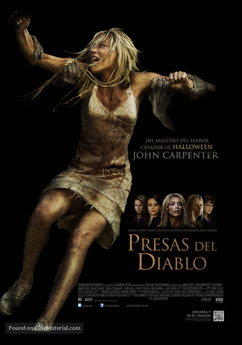 The Ward - Mexican Movie Poster