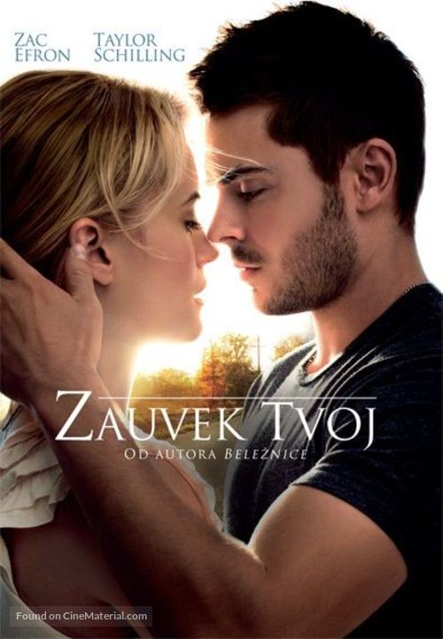 The Lucky One - Serbian DVD movie cover