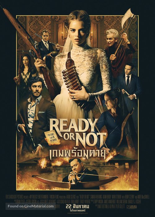 Ready or Not - Thai Movie Poster